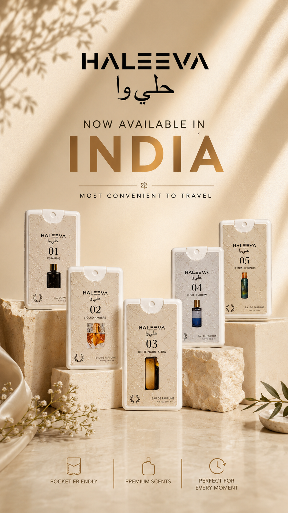 HALEEVA 05 EMERALD WINDS pocket Perfume | Premium Long Lasting Travel Perfume | 18ml